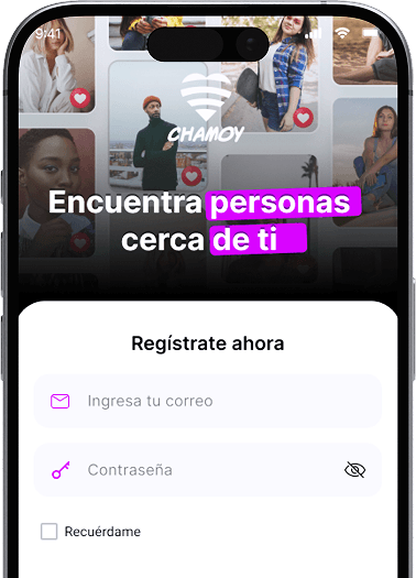 El Desafío